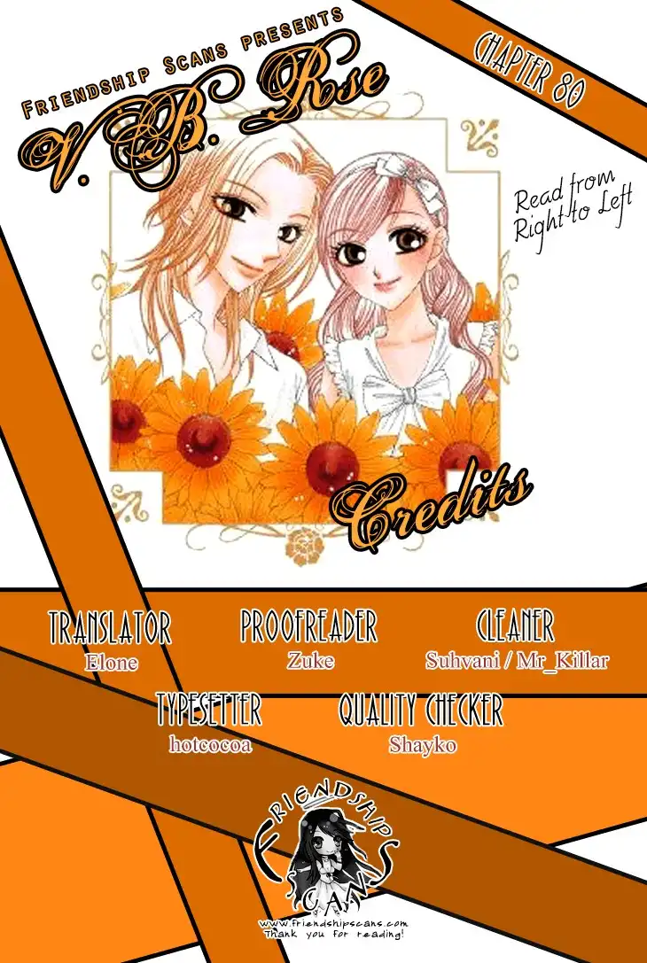 Velvet Blue Rose Chapter 80 1